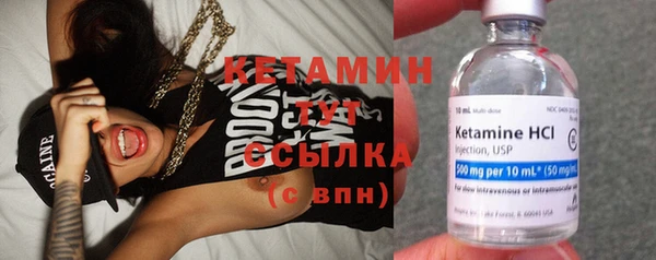 прущие крисы Богданович