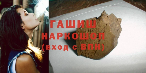 прущие крисы Богданович