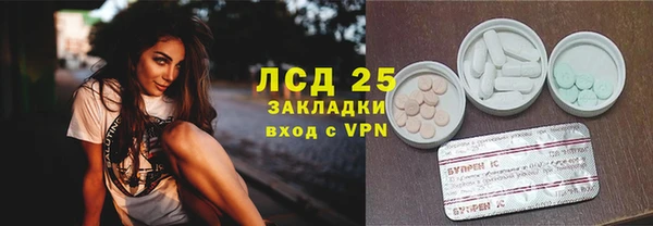 героин Богородск