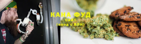 героин Богородск