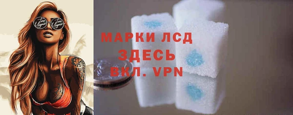 прущие крисы Богданович