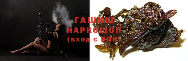 меф VHQ Покровск