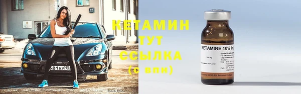 героин Богородск