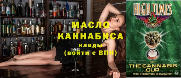 прущие крисы Богданович