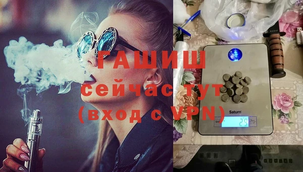 Альфа ПВП Бугульма