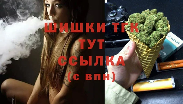 прущие крисы Богданович