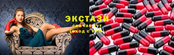 прущие крисы Богданович