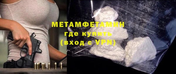 прущие крисы Богданович