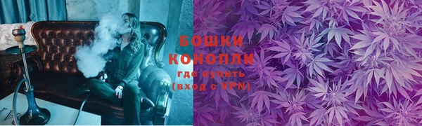 героин Богородск