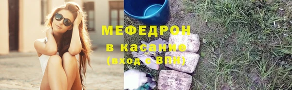 героин Богородск