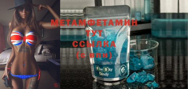 героин Богородск