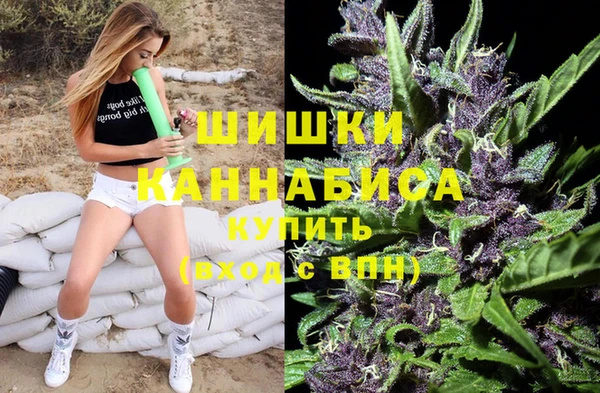 героин Богородск