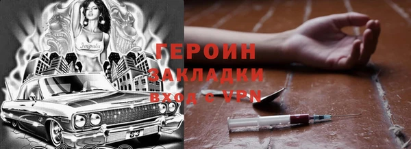 прущие крисы Богданович