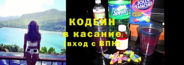 героин Богородск